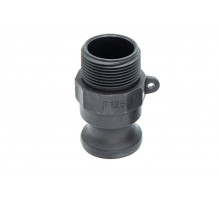 Камлок полипропилен (PP) F-125 1 1/4" (32 мм)