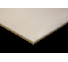 Капролон листовой 10 мм ПА-6 (~1000х1000 мм, ~13,5 кг) Премиум Китай