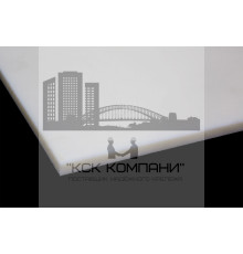 Капролон листовой 10 мм ПА-6 (~1000х2000 мм, ~25,5 кг) г.Клин