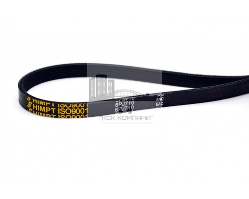 Ремень поликлиновой 6PJ-711