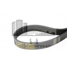 Ремень поликлиновой 6РК-1790