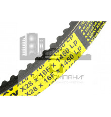 Ремень вариаторный 28х16-1450 Lp PIX зуб.