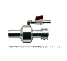 Сопло с впрыском воды WBN-6,5