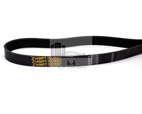 Ремень поликлиновой 6РК-1790