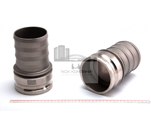 Камлок из нержавеющей стали E-400 4 (100 мм)