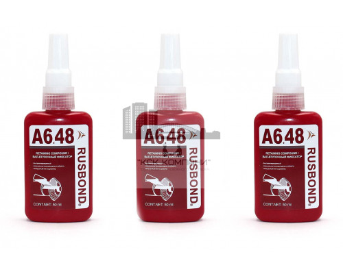 Вал-втулочный фиксатор быстроотверждаемый А6.48, флакон 50 мл