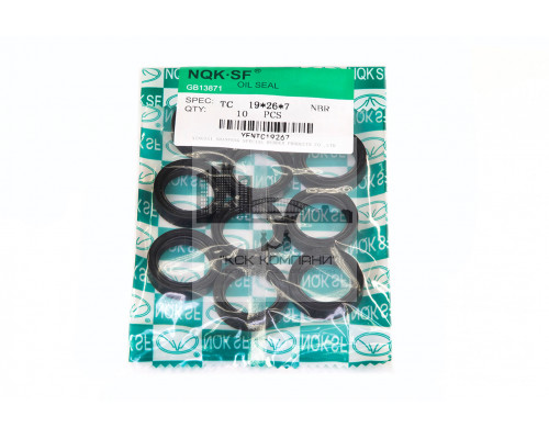 Сальник (манжета армированная) TC 19х26х7 NBR70