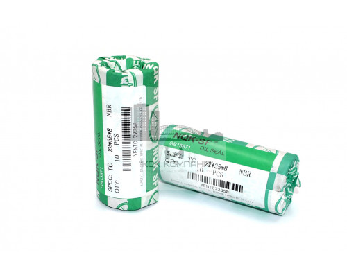 Сальник (манжета армированная) TC 22х35х8 NBR70