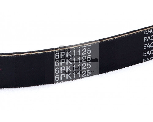 Ремень поликлиновой 6РК-1125