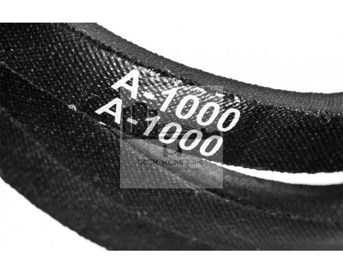 Ремень клиновой А-1000 Lp / 970 Li ГОСТ 1284-89
