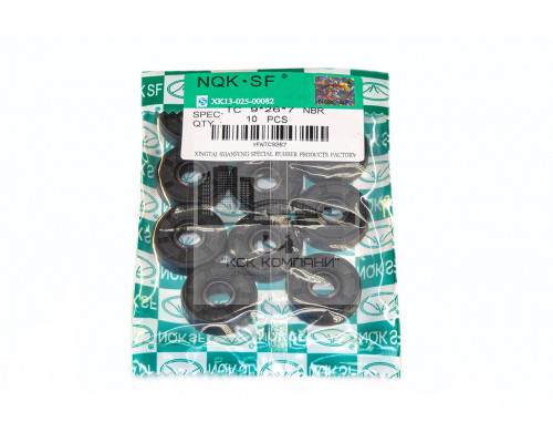 Сальник (манжета армированная) TC 9х26х7 NBR70