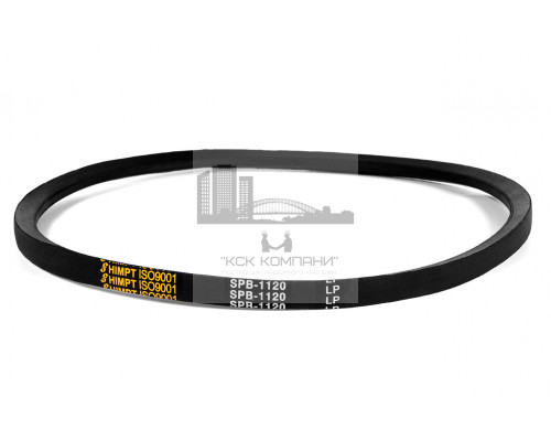 Ремень клиновой SPB-1120 Lp