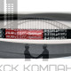 Ремень клиновой В(Б)-4150 Lp / 4107 Li ГОСТ 1284-89