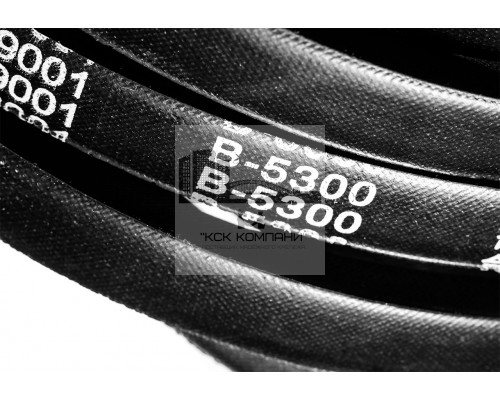 Ремень клиновой В(Б)-5300 Lp / 5255 Li ГОСТ 1284-89