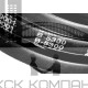 Ремень клиновой В(Б)-5300 Lp / 5255 Li ГОСТ 1284-89