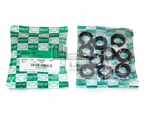 Сальник (манжета армированная) TC 15х25х7 NBR70