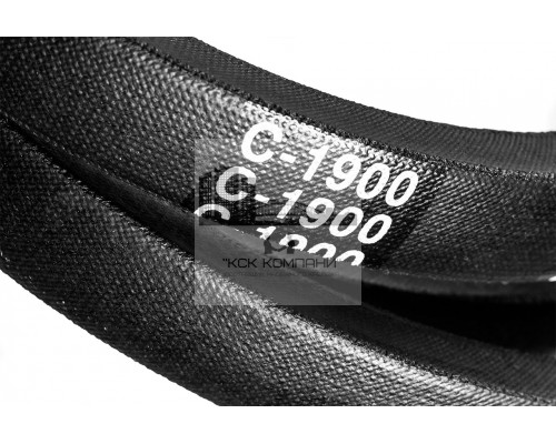 Ремень клиновой С(В)-1900 Lp / 1841 Li ГОСТ 1284-89