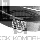 Ремень клиновой 21*14-1735