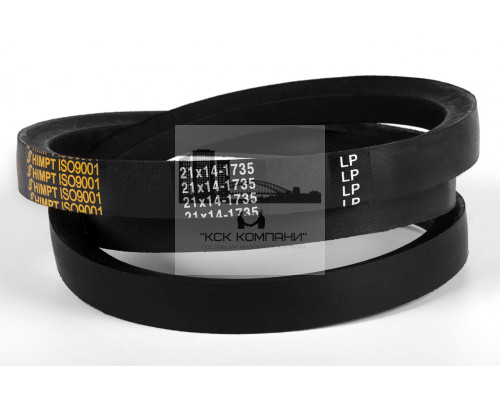 Ремень клиновой 21*14-1735