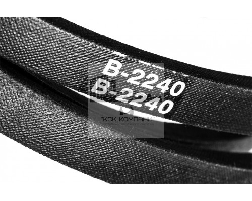 Ремень клиновой В(Б)-2240 Lp / 2195 Li ГОСТ 1284-89