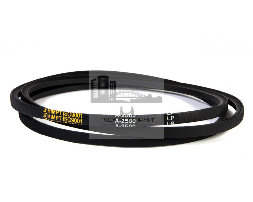 Ремень клиновой А-2500 Lp / 2470 Li ГОСТ 1284-89