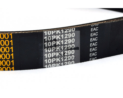 Ремень поликлиновой 10PK-1290