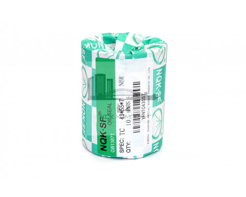 Сальник (манжета армированная) TC 43х55х7 NBR70