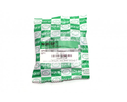 Сальник (манжета армированная) TC 15х26х6 NBR70