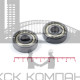 Подшипник 6200 ZZ (6-80200 С17) 10*30*9мм ГПЗ/СПЗ-4
