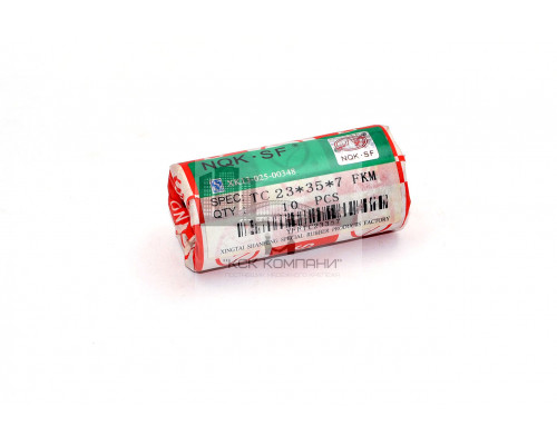 Сальник (манжета армир.) фторкаучук TC 23х35х7 FKM75