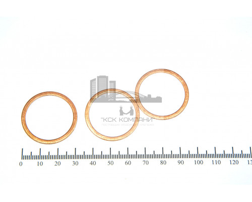 Шайба медная 27*32*1.0