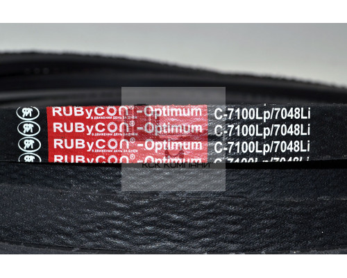 Ремень клиновой С(В)-7100 Lp / 7048 Li ГОСТ 1284-89