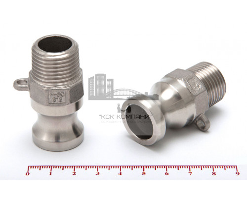 Камлок из нержавеющей стали F-050 1/2 (13 мм)