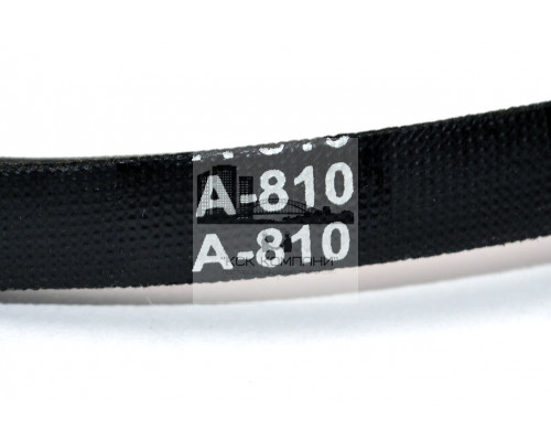 Ремень клиновой А-810 Lp / 780 Li ГОСТ 1284-89