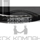 Ремень клиновой AVX10-1250 La зуб.