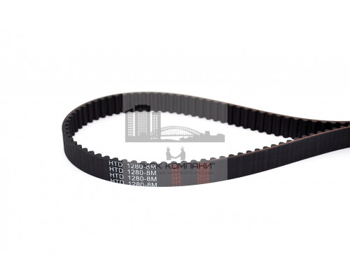 Ремень зубчатый синхронный HTD 1280 8М 20