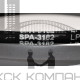 Ремень клиновой SPA-3182 Lp