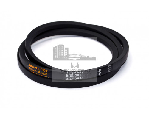 Ремень клиновой В(Б)-2050 Lp / 2005 Li ГОСТ 1284-89