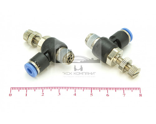 Регулятор расхода воздуха L-образный с наружной резьбой NSC 4-01 (R1/8)