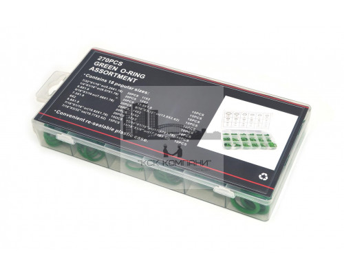 Набор колец резиновых уплотнительных O-Ring NBR70 Дюйм. (GREEN) 270шт