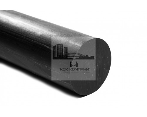 Капролон маслонаполненный стержень Ф 120 мм (~1000 мм, ~13,9 кг) г.Клин