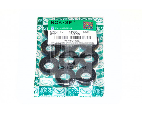 Сальник (манжета армированная) TC 14х26х7 NBR70