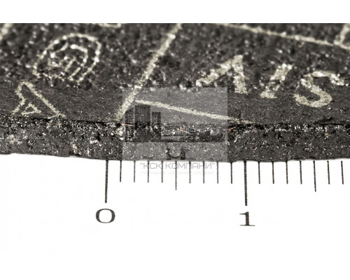 230х3,0х22,2 Круг отрезной по металлу г.Луга