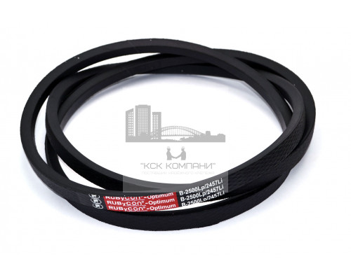 Ремень клиновой В(Б)-2500 Lp / 2457 Li ГОСТ 1284-89