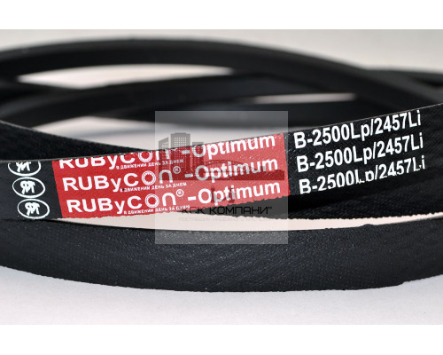 Ремень клиновой В(Б)-2500 Lp / 2457 Li ГОСТ 1284-89