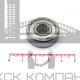Подшипник 629 ZZ (6-80029) 9*26*8мм ГПЗ/СПЗ-4/UBP