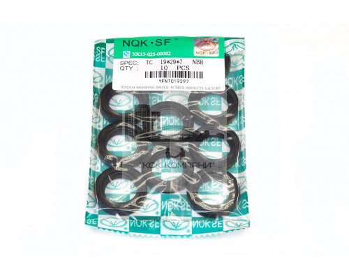 Сальник (манжета армированная) TC 19х29х7 NBR70