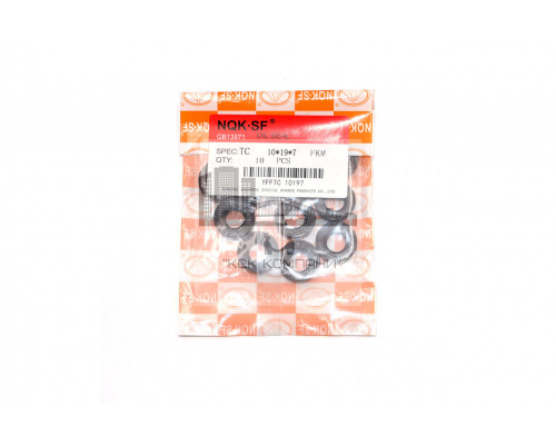 Сальник (манжета армир.) фторкаучук TC 10х19х7 FKM75