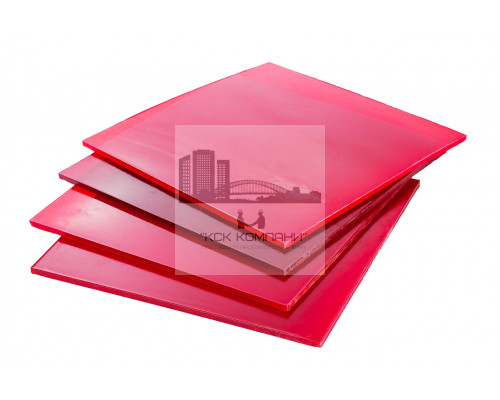 Полиуретан листовой 10 мм (500х500 мм, ~3.1 кг, красный) Россия