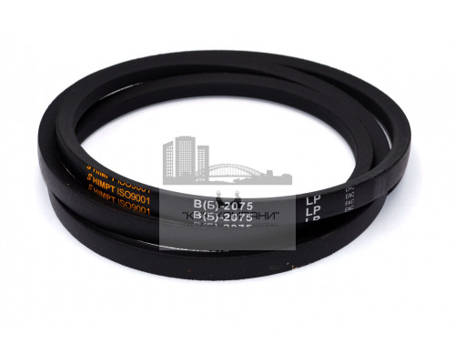 Ремень клиновой В(Б)-2075 Lp / 2030 Li ГОСТ 1284-89